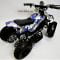 Электроквадроцикл El-Sport Kid ATV 800W 36V/12Ah