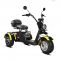 Электроскутер SIBERTON PRO TRIKE MAX 3950W 
